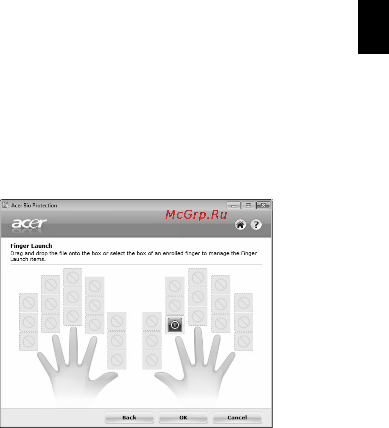 Acer ASPIRE 5742Z-P623G32Mirr [1821/2205] システムユーティリティの使い方
