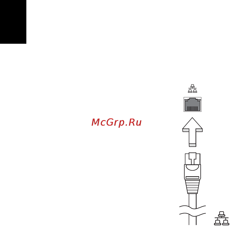 Acer ASPIRE 5742Z-P623G32Mirr Инструкция по эксплуатации онлайн [1844/2205] 14295