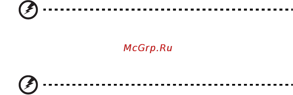 Acer ASPIRE 5742Z-P623G32Mirr [1869/2205] 광드라이브 장치 주의 사항 특정 모델에만 해당