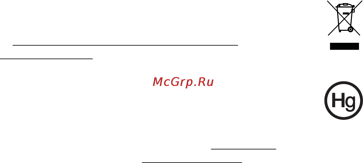 Acer ASPIRE 5742Z-P623G32Mirr [1871/2205] 잠재적 폭발 환경