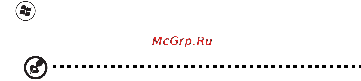 Acer ASPIRE 5742Z-P623G32Mirr [1875/2205] 제공되는 설명서