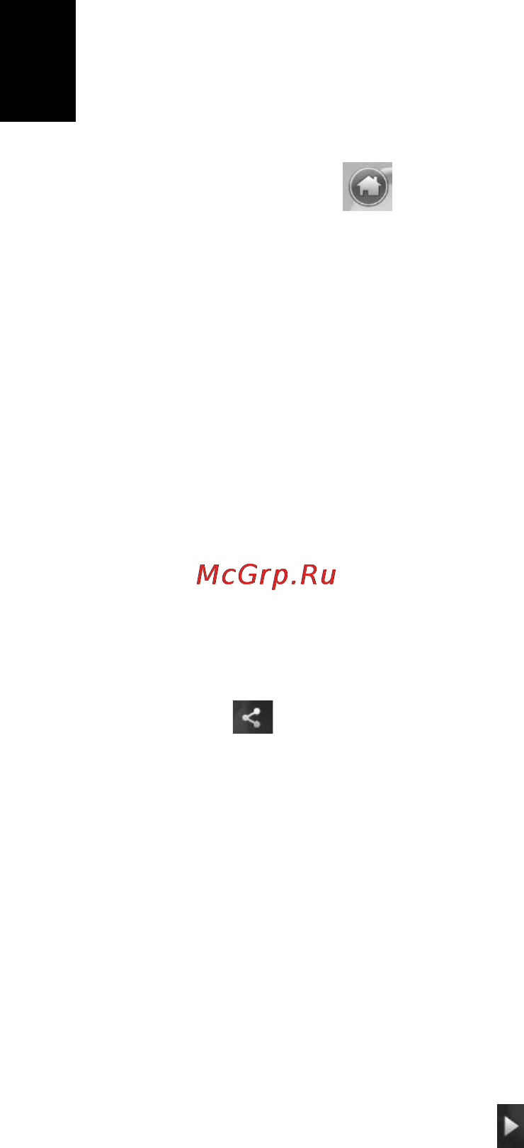 Acer ASPIRE 5742Z-P623G32Mirr [188/2205] Allgemeine steuerelemente