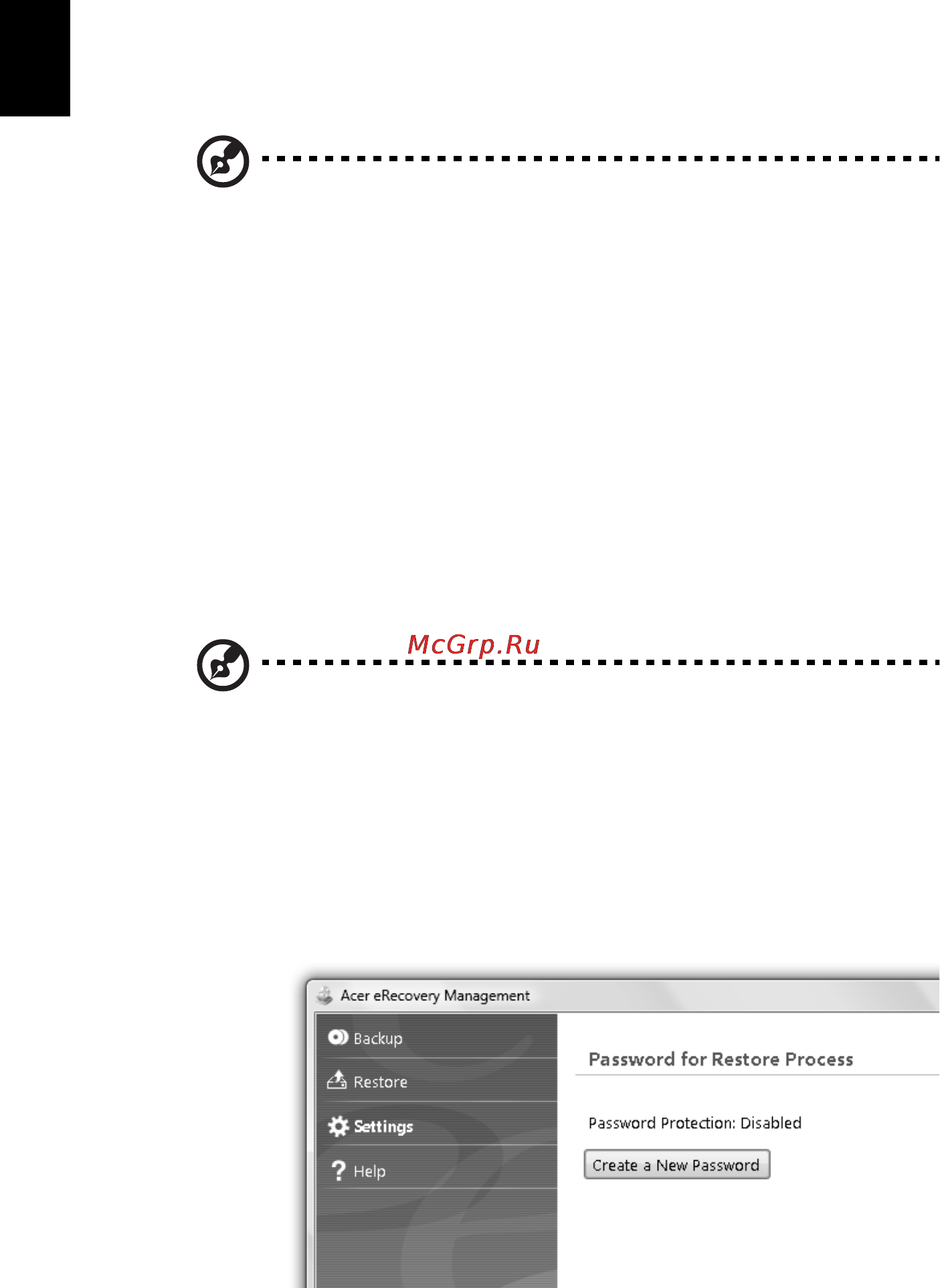 Acer ASPIRE 5742Z-P623G32Mirr [1894/2205] Acer erecovery management