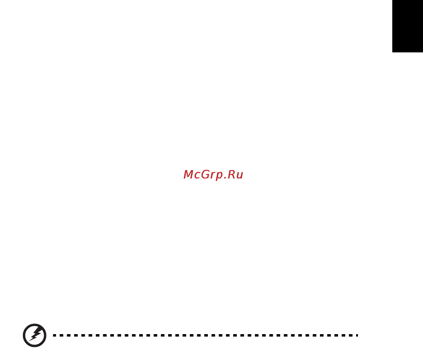 Acer ASPIRE 5742G-373G32Mnrr [1905/2205] 배터리 수준 확인