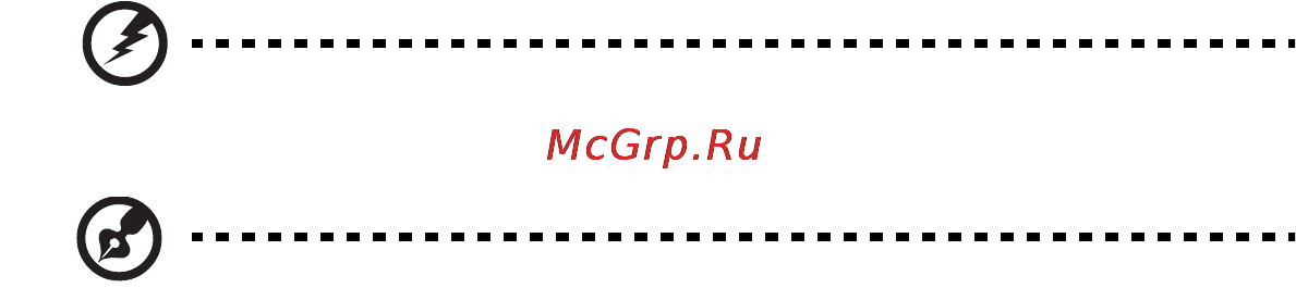 Acer ASPIRE 5742Z-P623G32Mirr Инструкция по эксплуатации онлайн [1945/2205] 14295