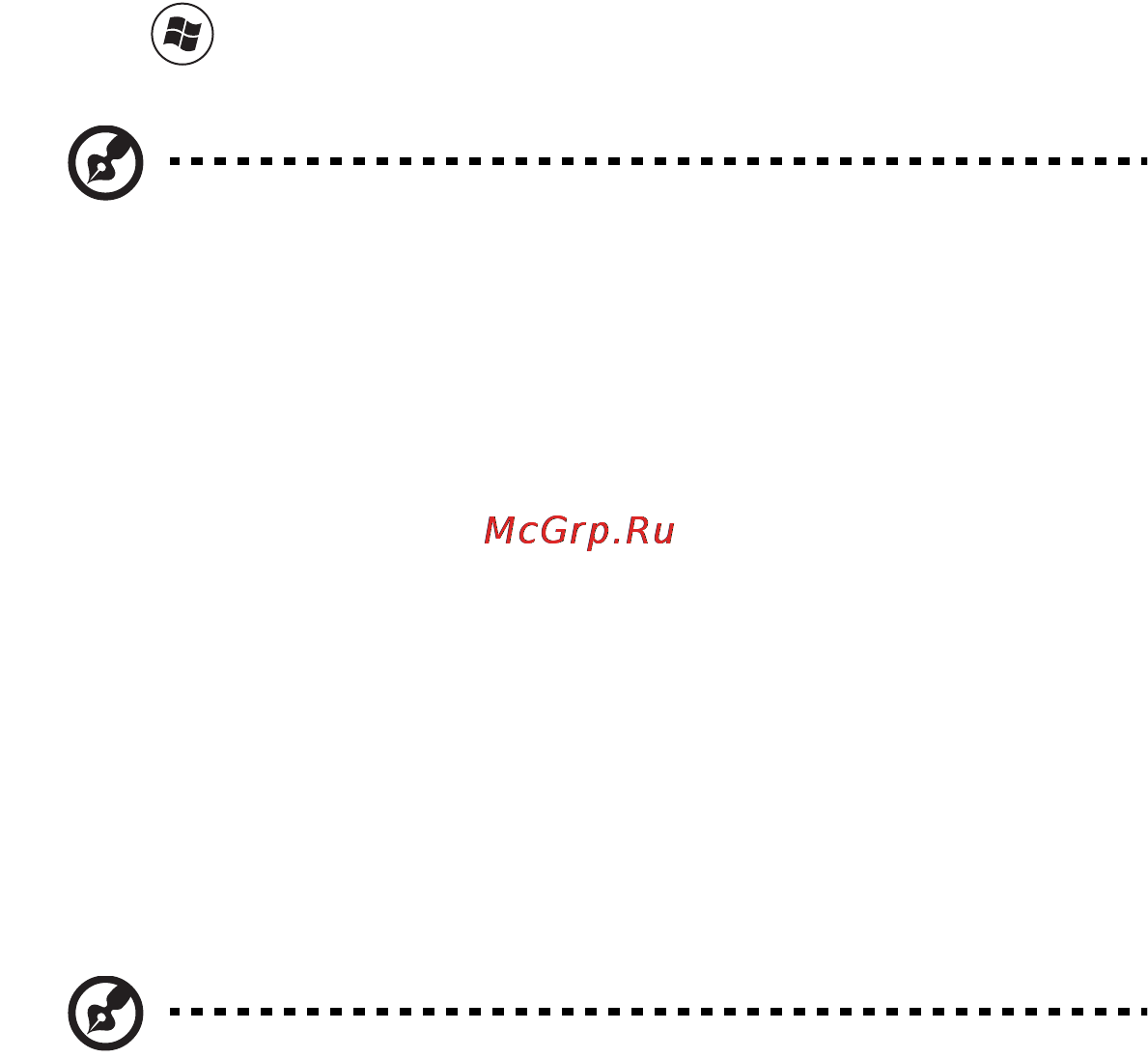 Acer ASPIRE 5742Z-P623G32Mirr [1946/2205] 首要之務