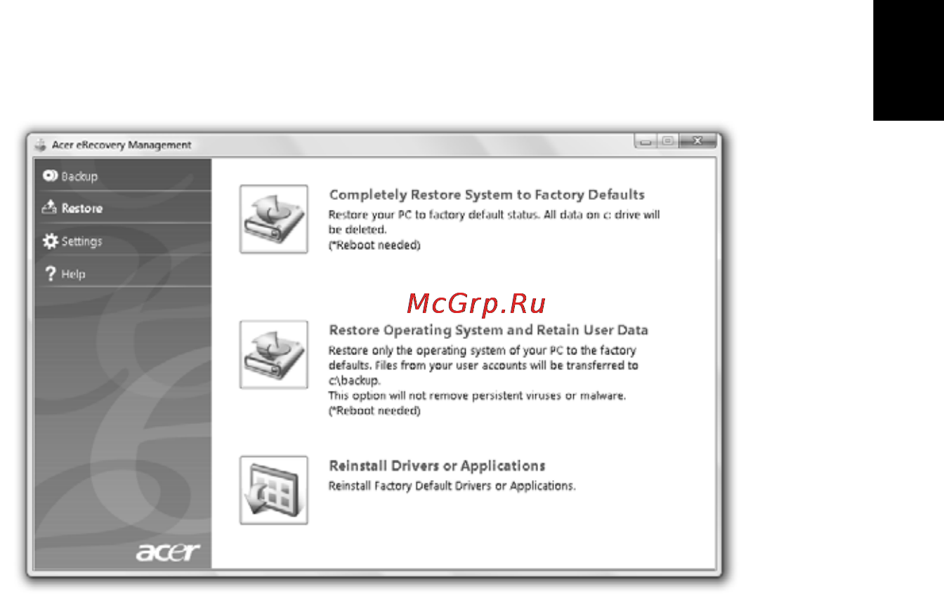 Acer ASPIRE 5742Z-P623G32Mirr [1965/2205] 還原