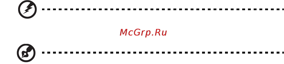 Acer ASPIRE 5742Z-P623G32Mirr Инструкция по эксплуатации онлайн [2002/2205] 14295