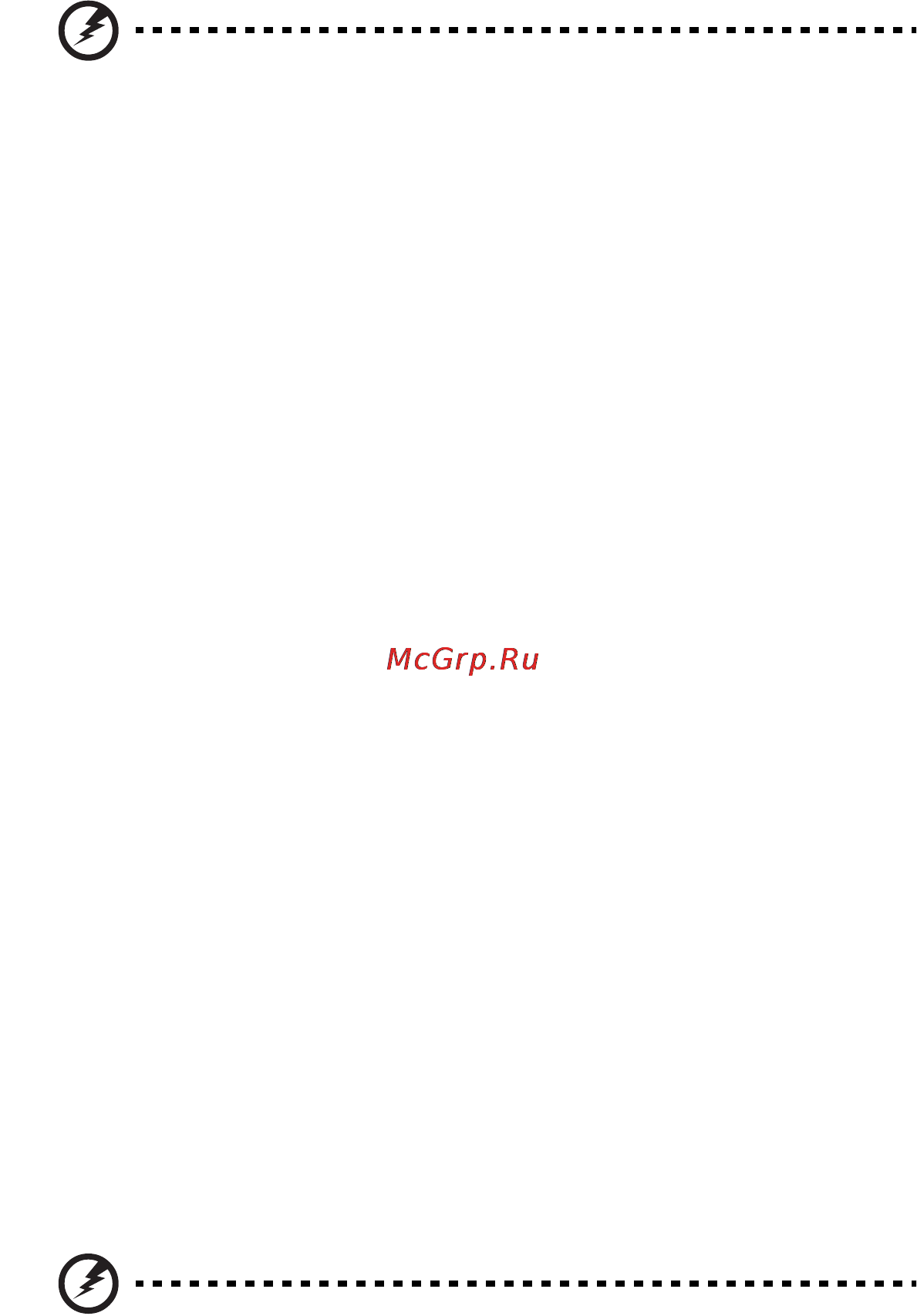 Acer ASPIRE 5742Z-P623G32Mirr [2004/2205] 光驱设备注意事项 仅限部分型号