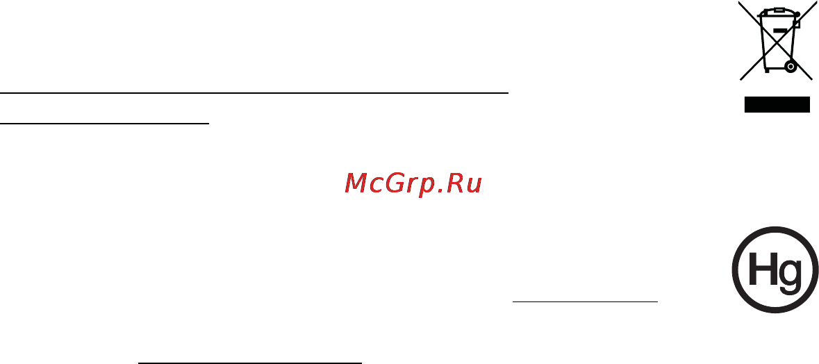 Acer ASPIRE 5742Z-P623G32Mirr [2006/2205] 易爆场所