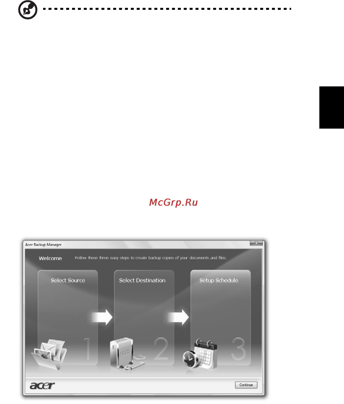 Acer ASPIRE 5742Z-P623G32Mirr [2025/2205] Acer backup manager