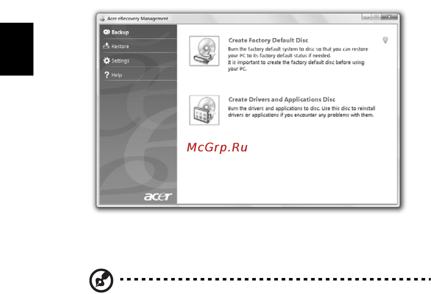 Acer ASPIRE 5742G-373G32Mnrr [2028/2205] 刻录备份光盘
