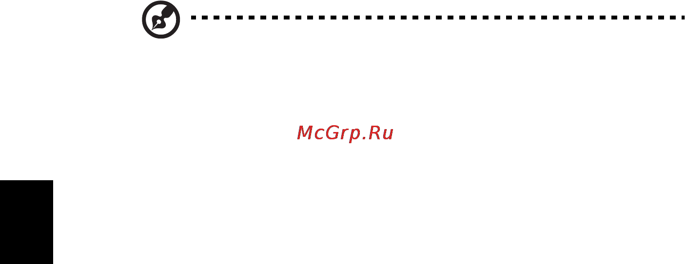 Acer ASPIRE 5742Z-P623G32Mirr Инструкция по эксплуатации онлайн [2030/2205] 14295
