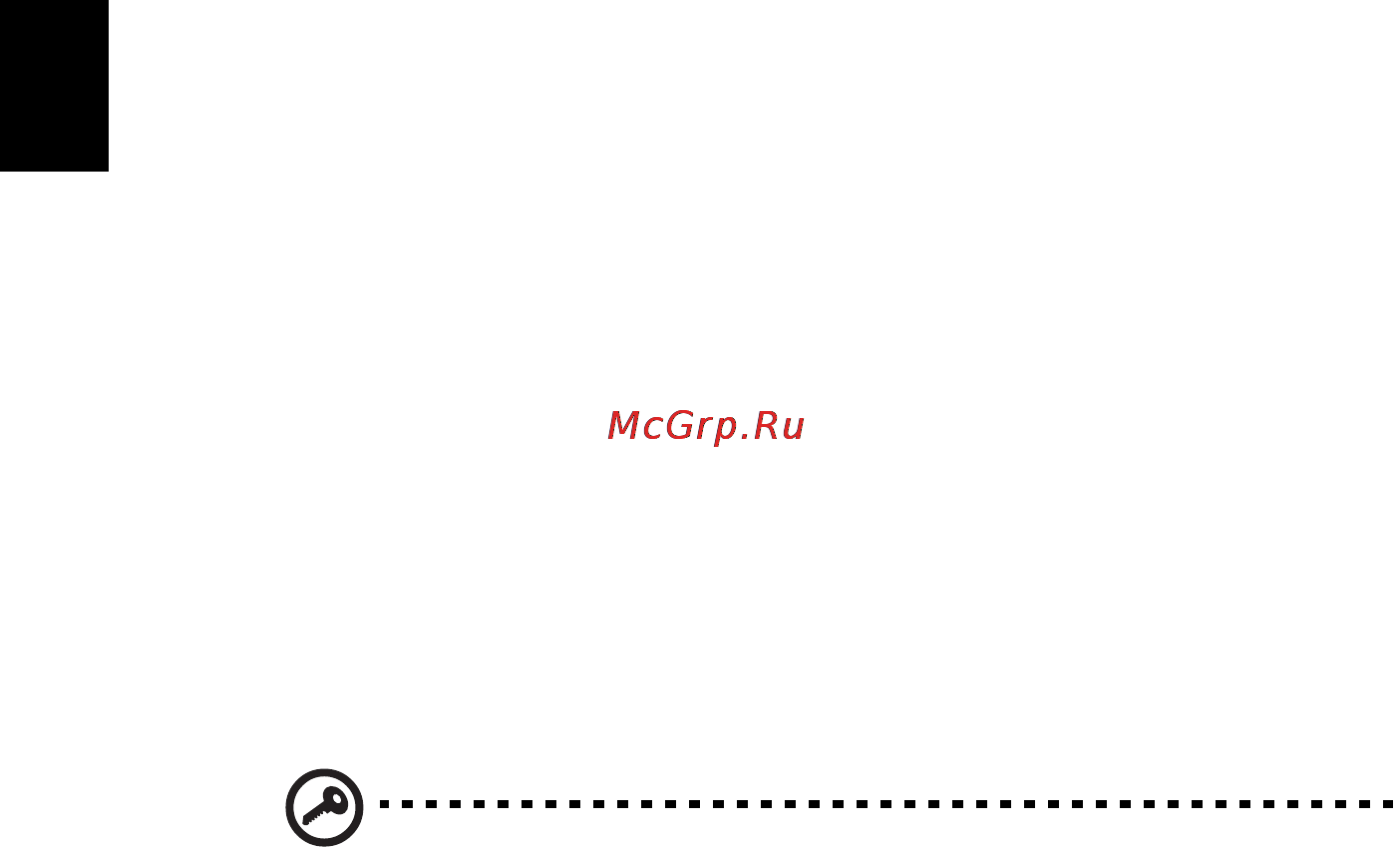 Acer ASPIRE 5742Z-P623G32Mirr [2042/2205] 使用电脑安全锁