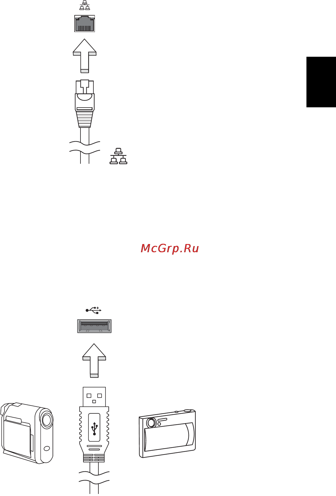 Acer ASPIRE 5742Z-P623G32Mirr Инструкция по эксплуатации онлайн [2045/2205] 14295