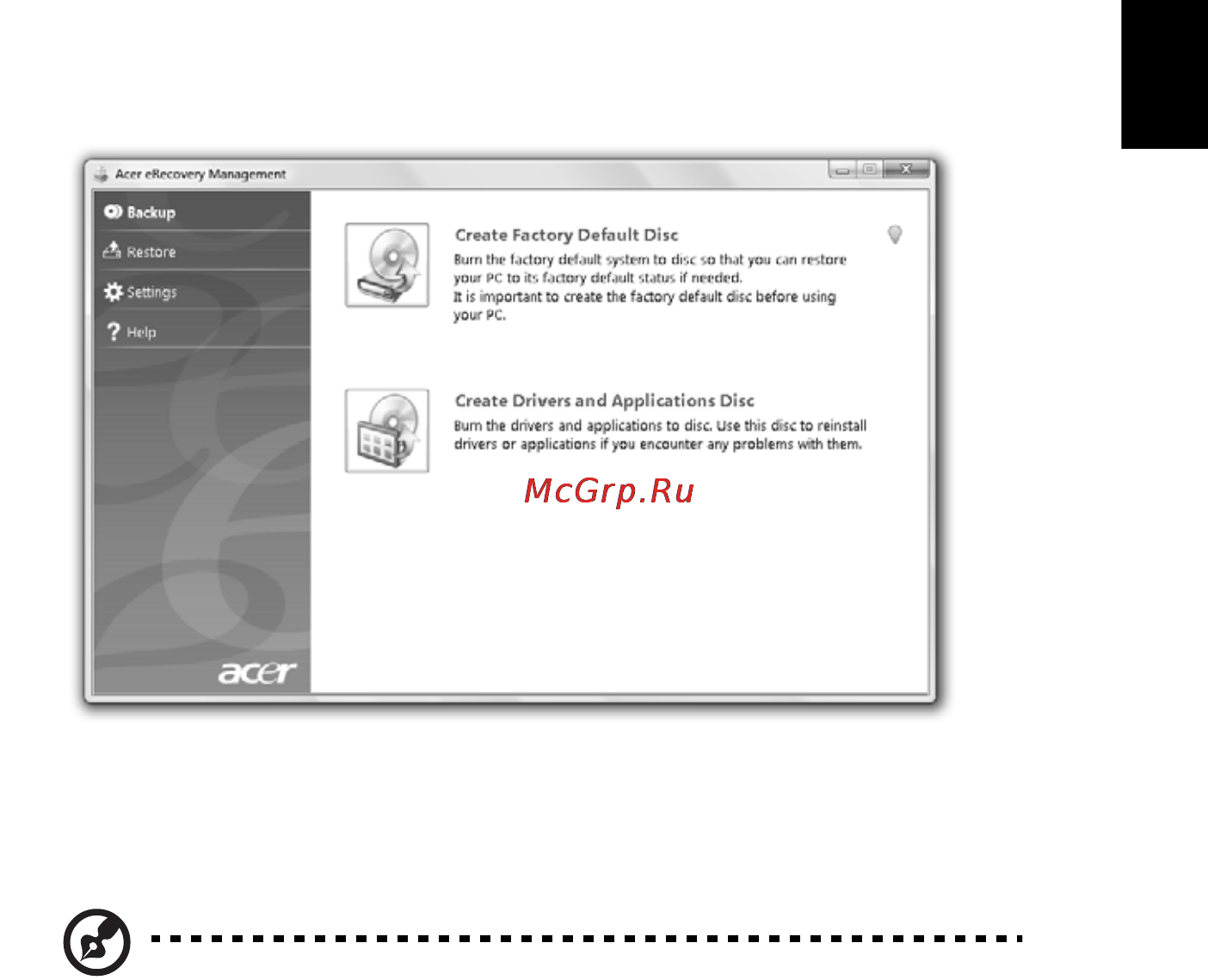 Acer ASPIRE 5742Z-P623G32Mirr [2093/2205] Bakar cakram cadangan