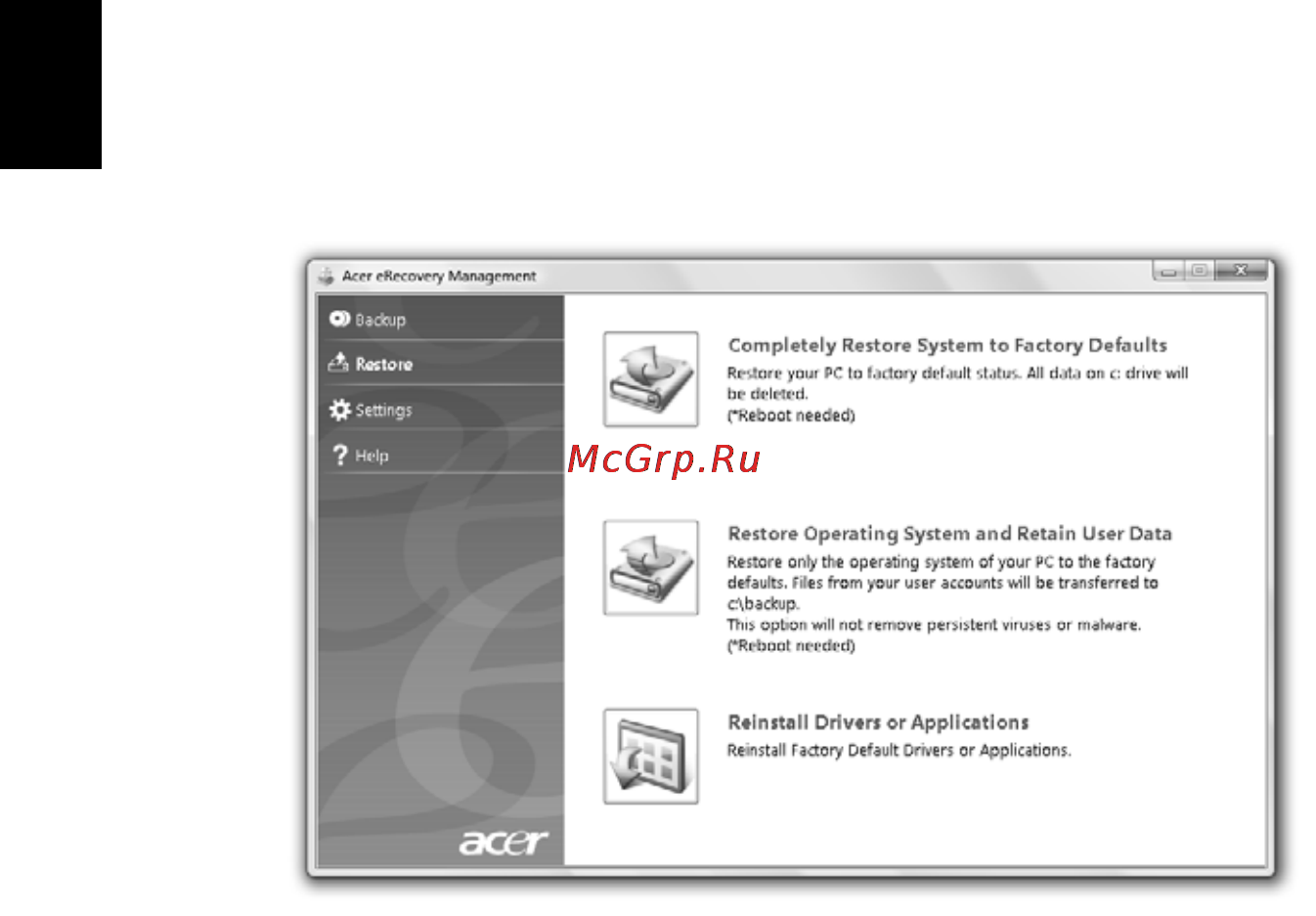 Acer ASPIRE 5742Z-P623G32Mirr [2094/2205] Kembalikan
