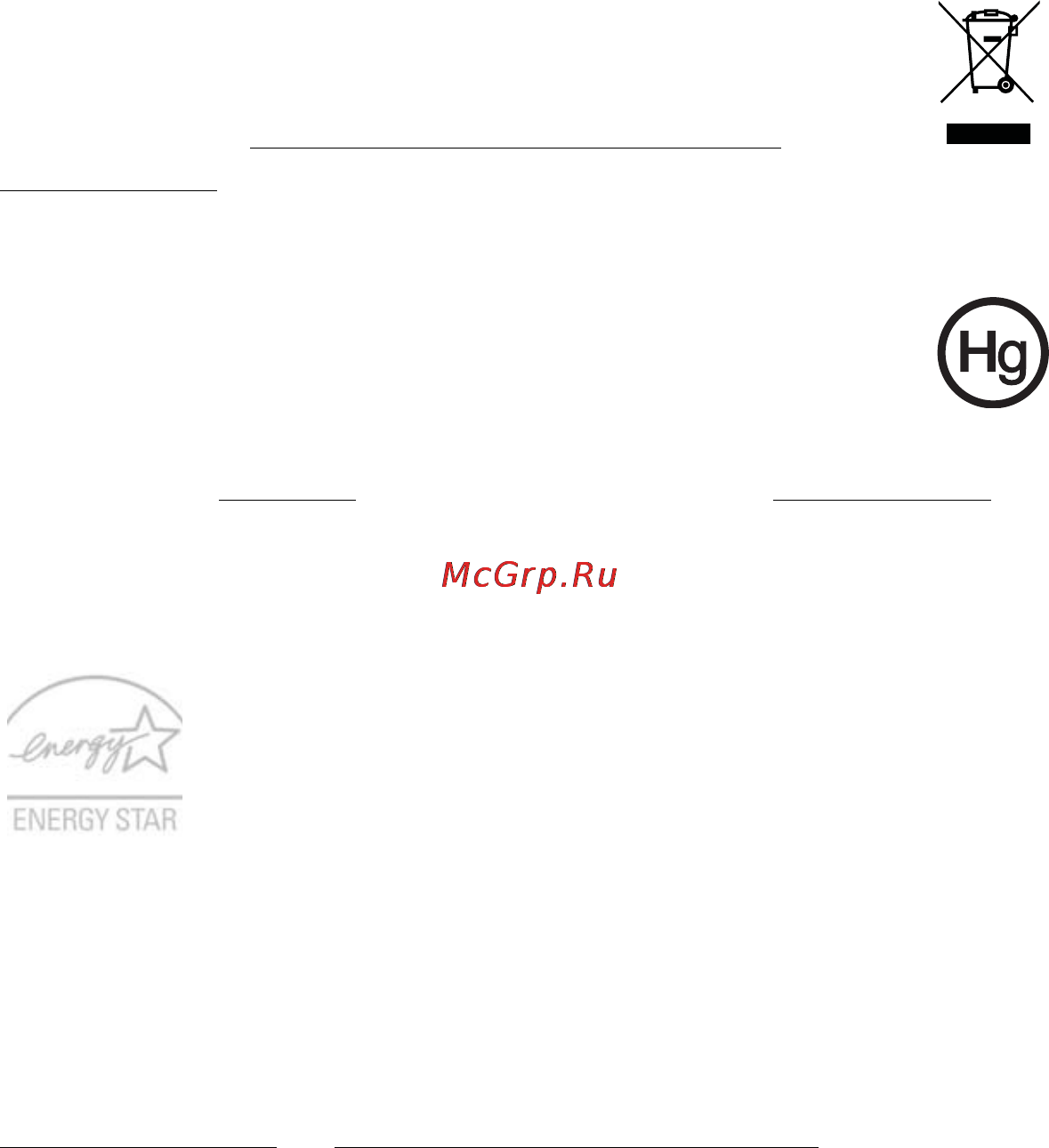 Acer ASPIRE 5742Z-P623G32Mirr [2142/2205] คำแนะนำในการกำจ ด
