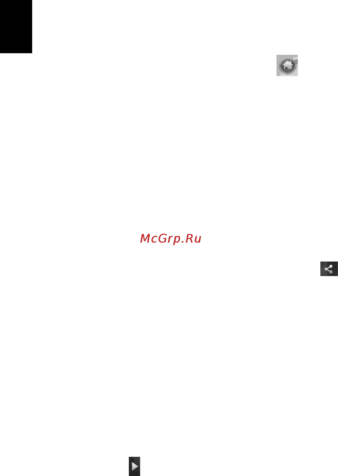 Acer ASPIRE 5742Z-P623G32Mirr [2170/2205] การควบค มท วไป