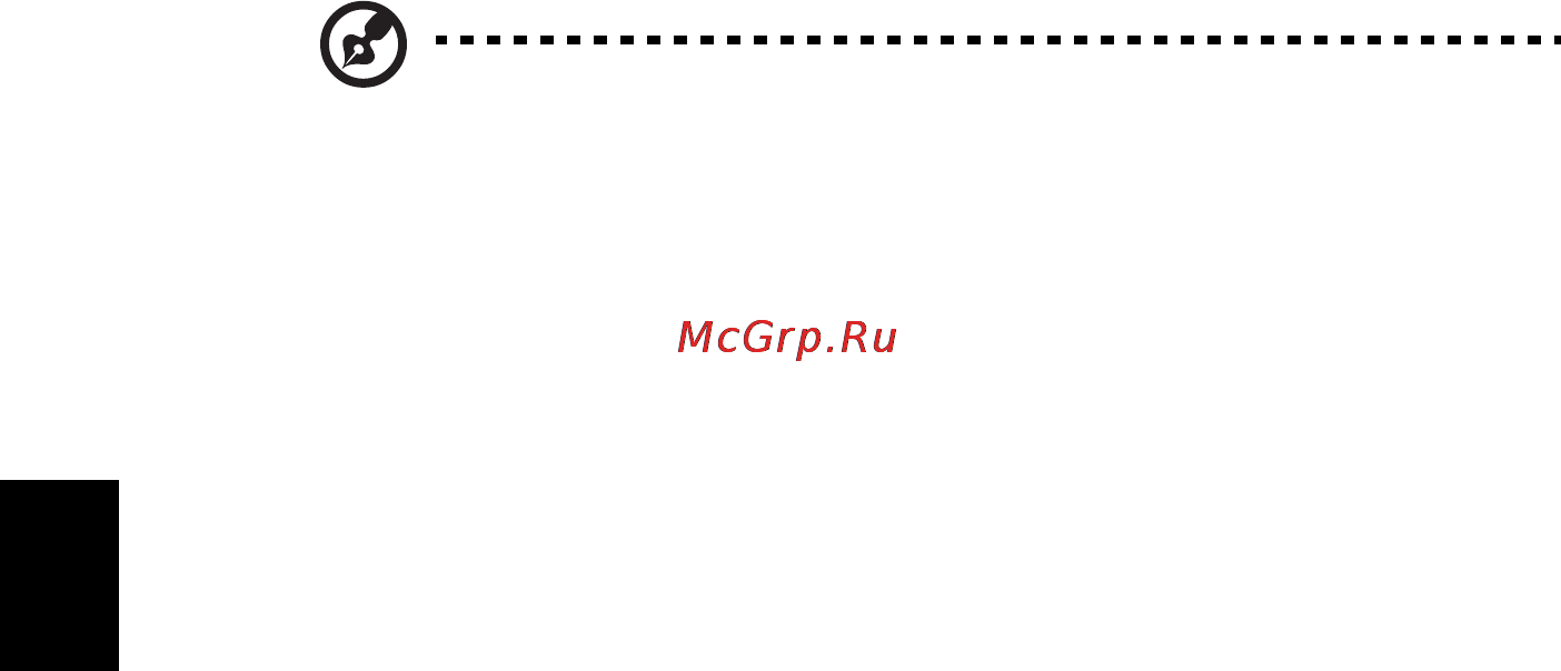 Acer ASPIRE 5742G-373G32Mnrr Инструкция по эксплуатации онлайн [246/2205] 14288