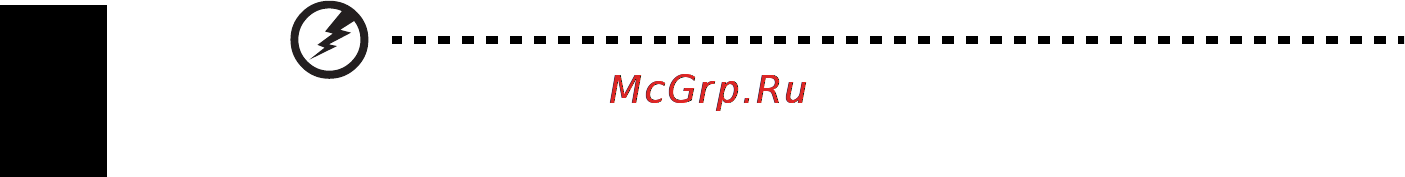 Acer ASPIRE 5742G-373G32Mnrr Инструкция по эксплуатации онлайн [336/2205] 14288