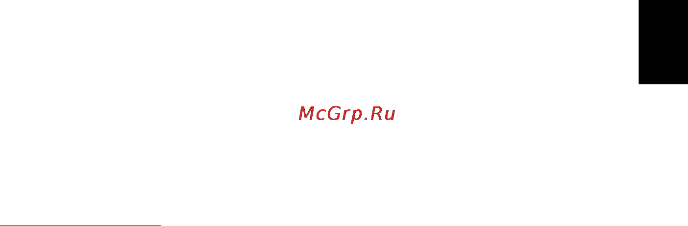 Acer ASPIRE 5742Z-P623G32Mirr [359/2205] Asistencia técnica