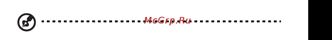 Acer ASPIRE 5742G-373G32Mnrr Инструкция по эксплуатации онлайн [37/2205] 14288