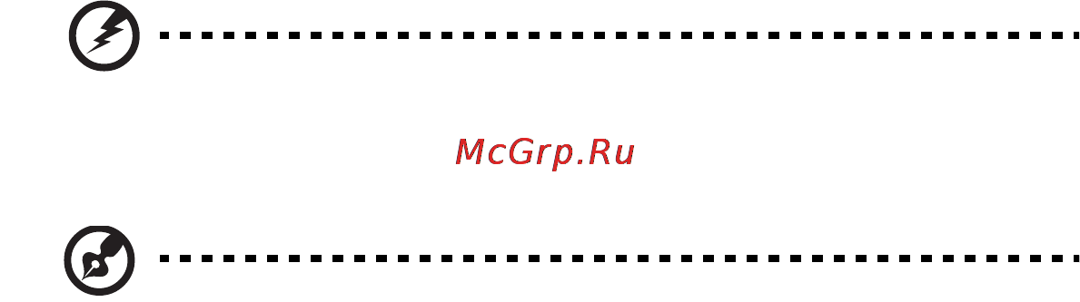 Acer ASPIRE 5742G-373G32Mnrr Инструкция по эксплуатации онлайн [378/2205] 14288