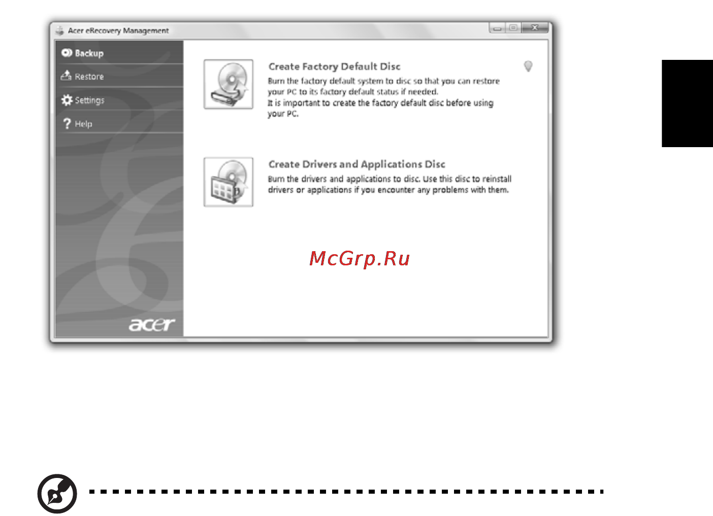 Acer ASPIRE 5742Z-P623G32Mirr [473/2205] Backup disk branden