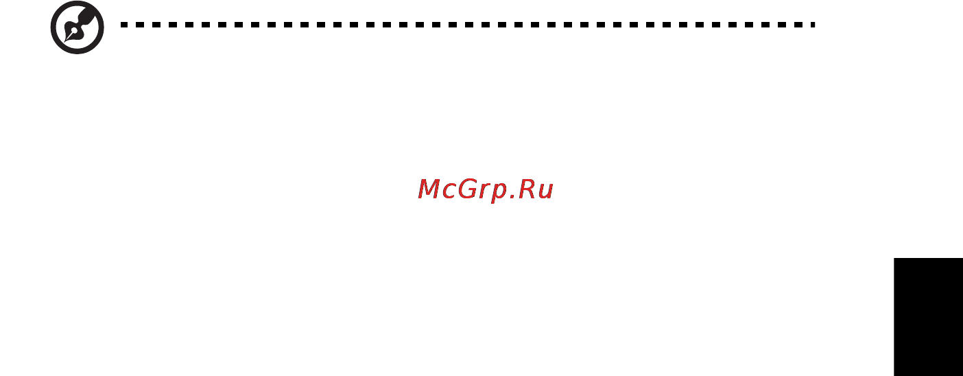 Acer ASPIRE 5742G-373G32Mnrr Инструкция по эксплуатации онлайн [475/2205] 14288