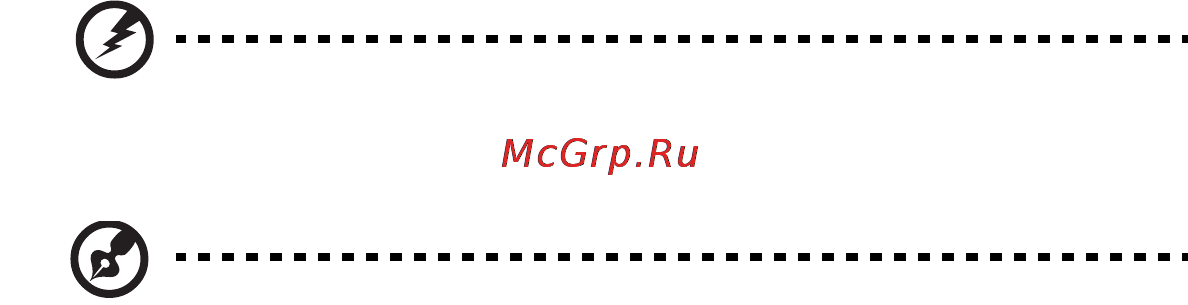Acer ASPIRE 5742G-373G32Mnrr Инструкция по эксплуатации онлайн [522/2205] 14288