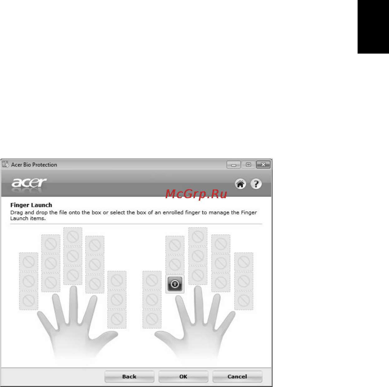 Acer ASPIRE 5742G-373G32Mnrr [539/2205] Acer bio protection bare for visse modeller