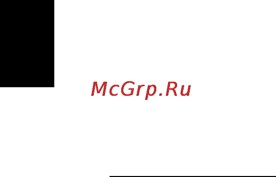 Acer ASPIRE 5742Z-P623G32Mirr [642/2205] Anmodning om service