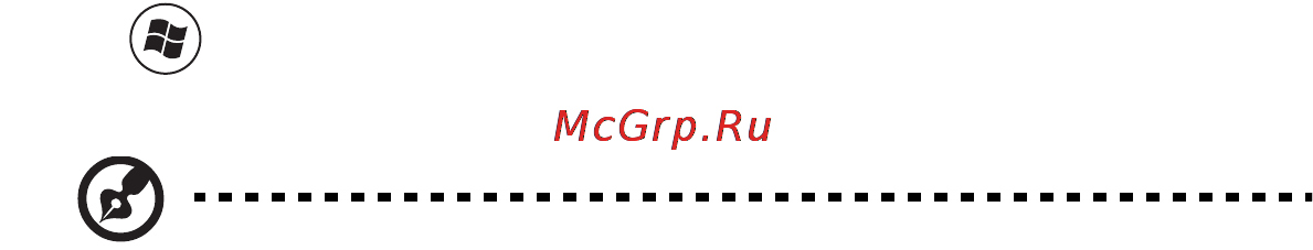 Acer ASPIRE 5742Z-P623G32Mirr [661/2205] Välkommen