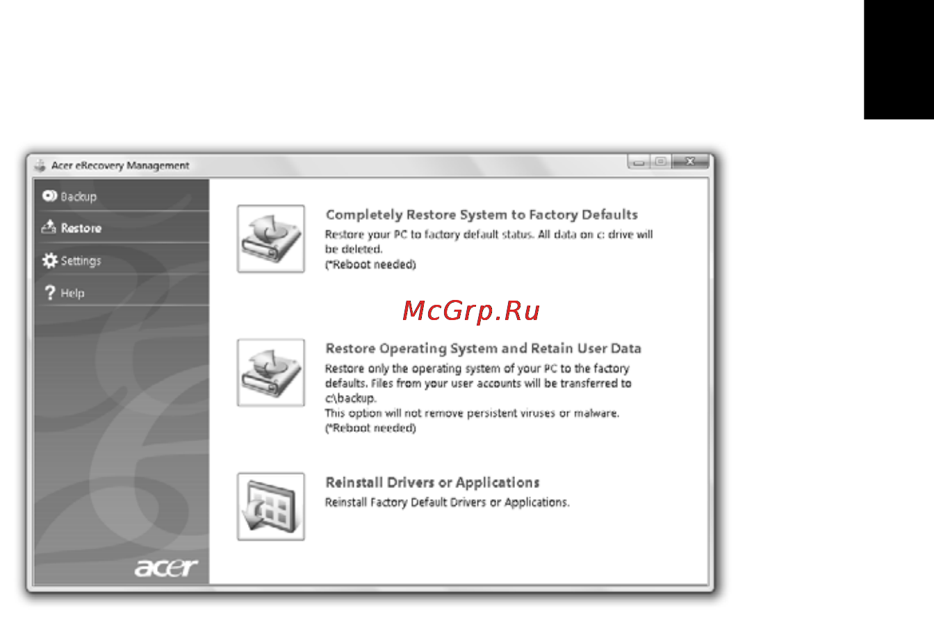 Acer ASPIRE 5742G-373G32Mnrr [683/2205] Återställning