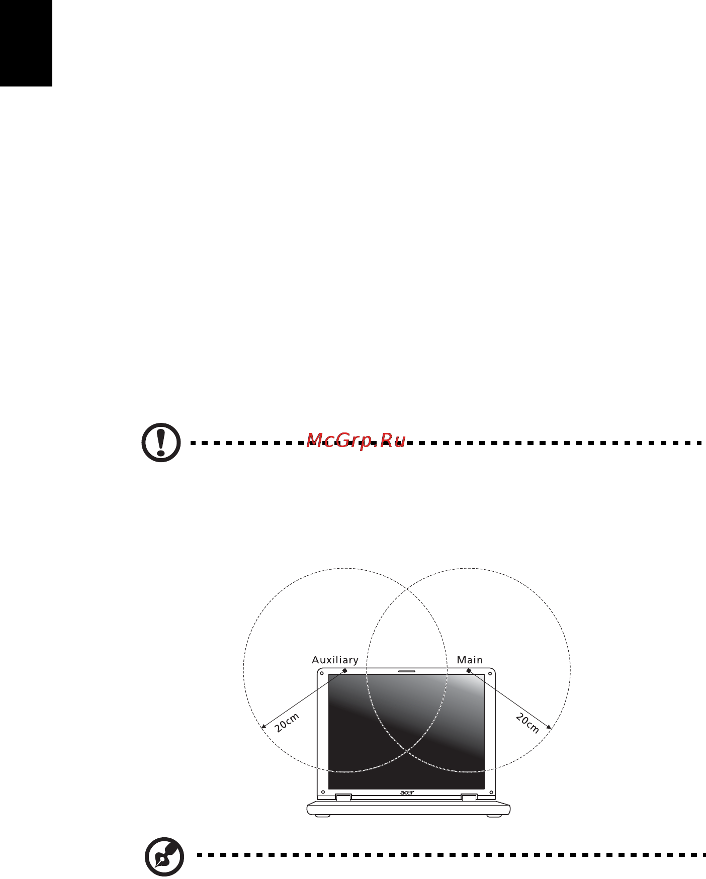 Acer ASPIRE 5742Z-P623G32Mirr [72/2205] The fcc rf safety requirement