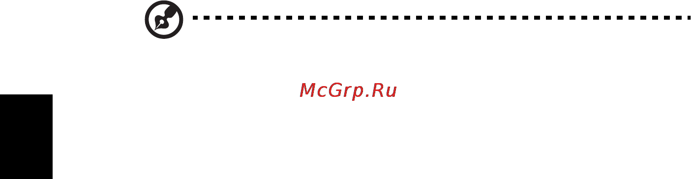 Acer ASPIRE 5742G-373G32Mnrr [760/2205] Musiikki