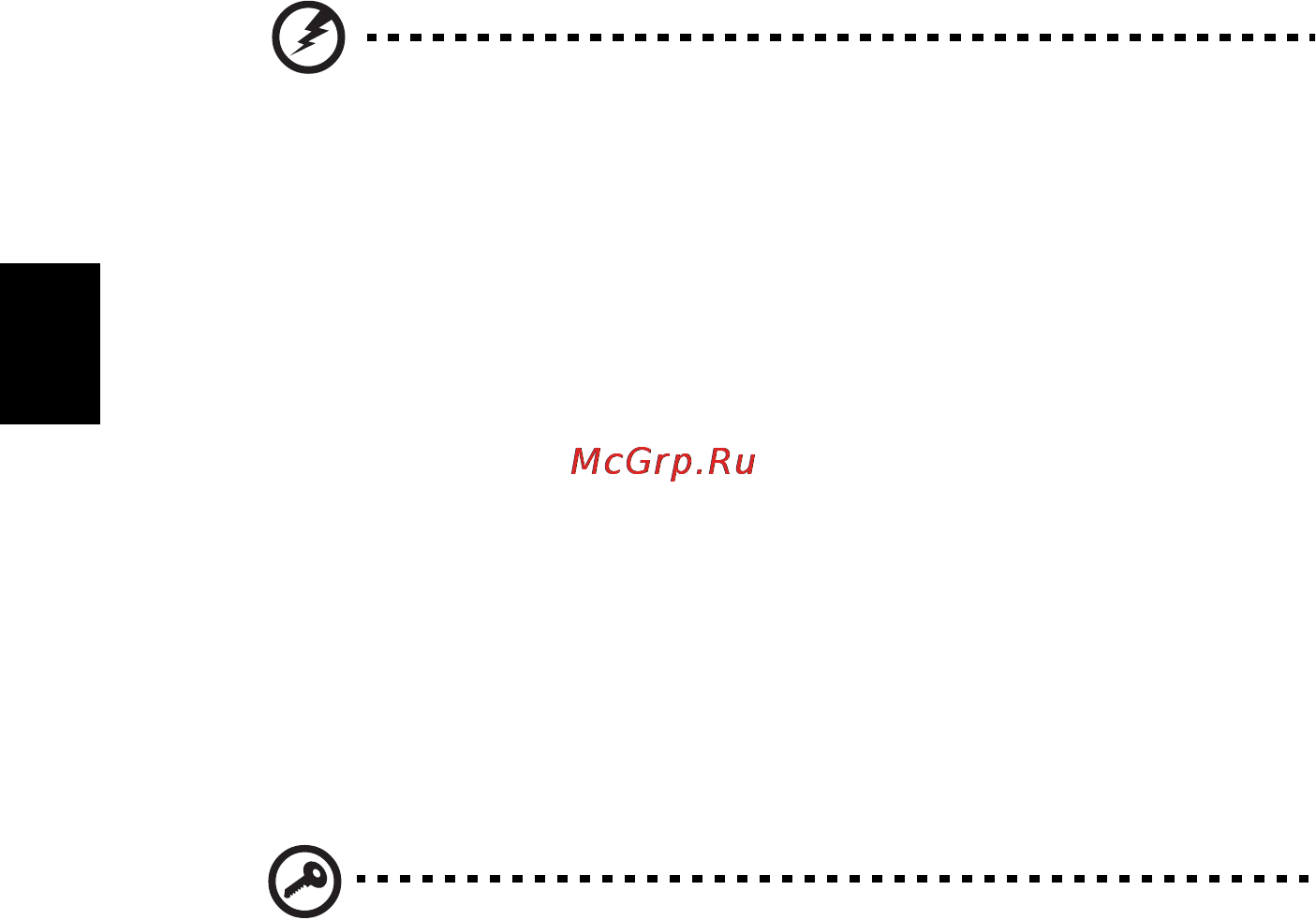 Acer ASPIRE 5742G-373G32Mnrr [762/2205] Akun irrottaminen ja asettaminen paikalleen
