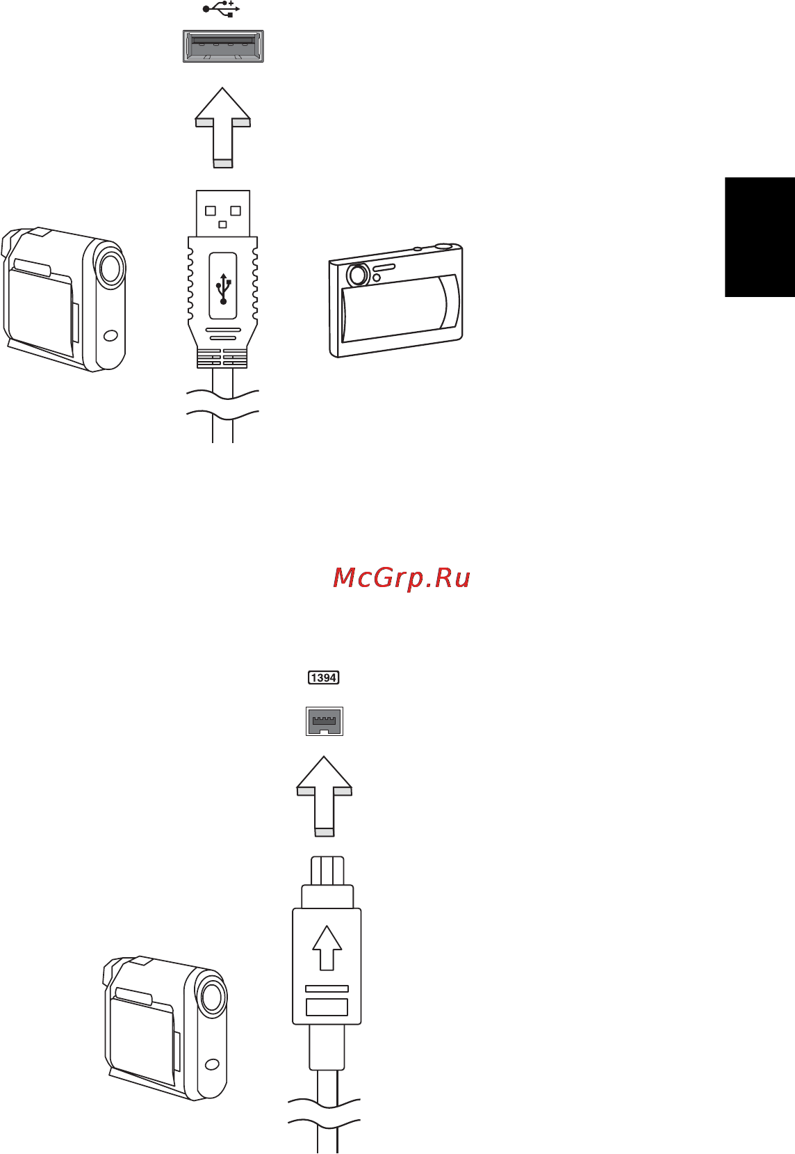 Acer ASPIRE 5742Z-P623G32Mirr Инструкция по эксплуатации онлайн [773/2205] 14295
