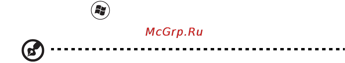 Acer ASPIRE 5742Z-P623G32Mirr [803/2205] Ваши руководства