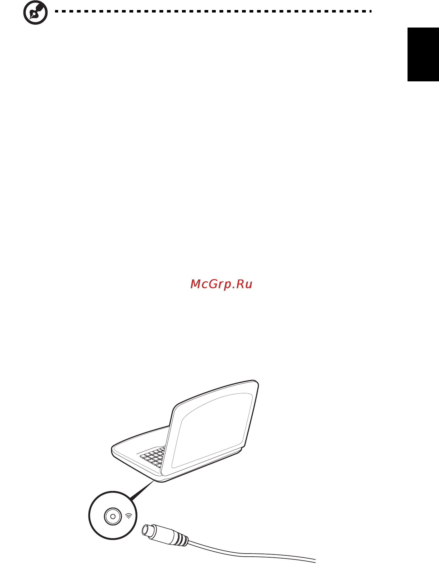 Acer ASPIRE 5742Z-P623G32Mirr [849/2205] Просмотр телепередач с помощью windows media center