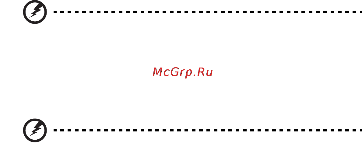 Acer ASPIRE 5742Z-P623G32Mirr [870/2205] Środowisko robocze
