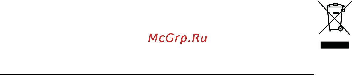 Acer ASPIRE 5742Z-P623G32Mirr [872/2205] Warunki pracy potencjalnie zagrażające eksplozją