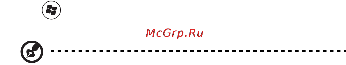 Acer ASPIRE 5742G-373G32Mnrr [876/2205] Na początek