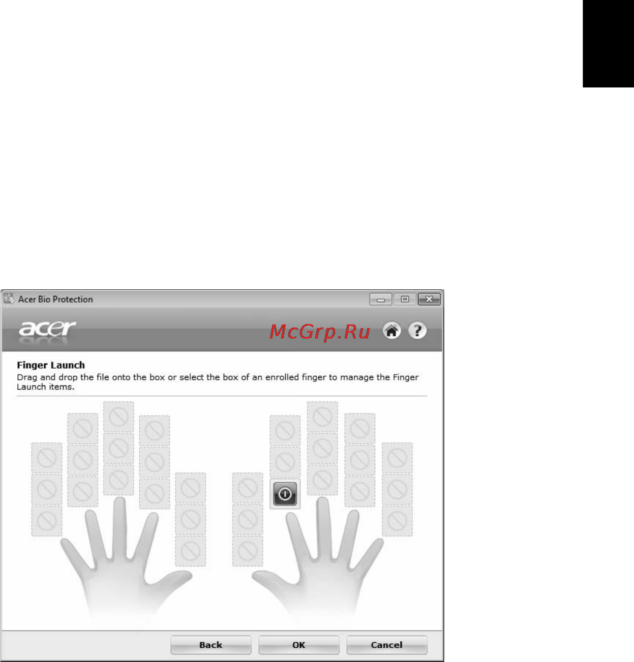 Acer ASPIRE 5742Z-P623G32Mirr [891/2205] Acer bio protection tylko w niektórych modelach