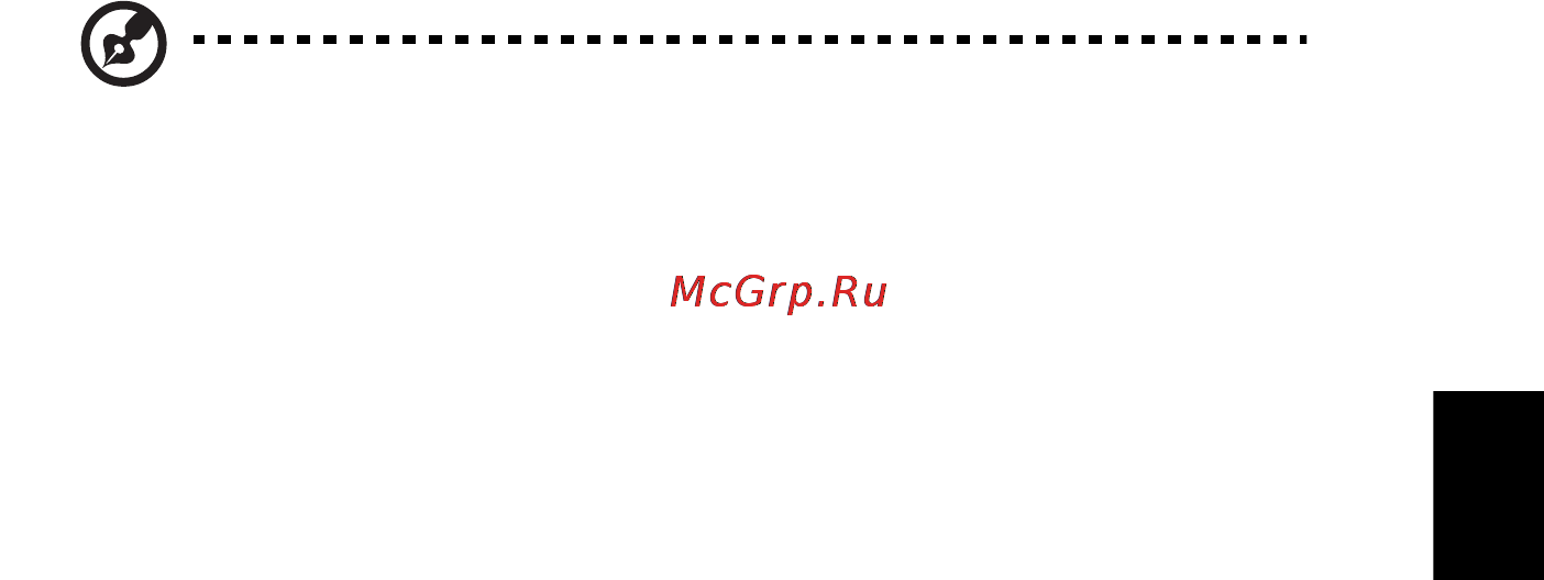 Acer ASPIRE 5742Z-P623G32Mirr Инструкция по эксплуатации онлайн [969/2205] 14295