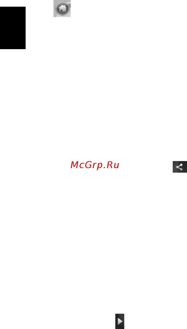 Acer ASPIRE 5742G-373G32Mnrr [972/2205] Általános kezelőelemek