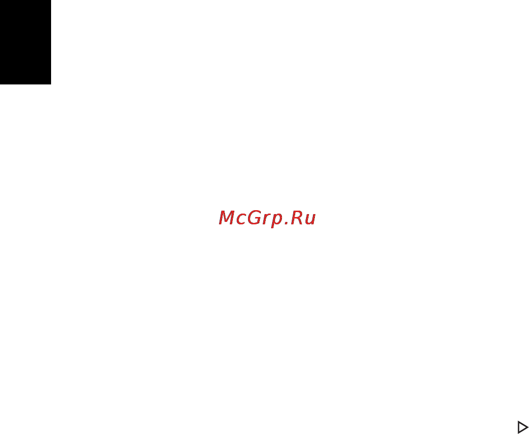 Acer ASPIRE 5742Z-P623G32Mirr [996/2205] Gyakran ismétlődő kérdések