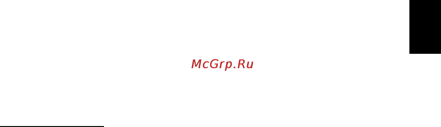 Acer ASPIRE 5742Z-P623G32Mirr [999/2205] Szervizszolgáltatás kérése