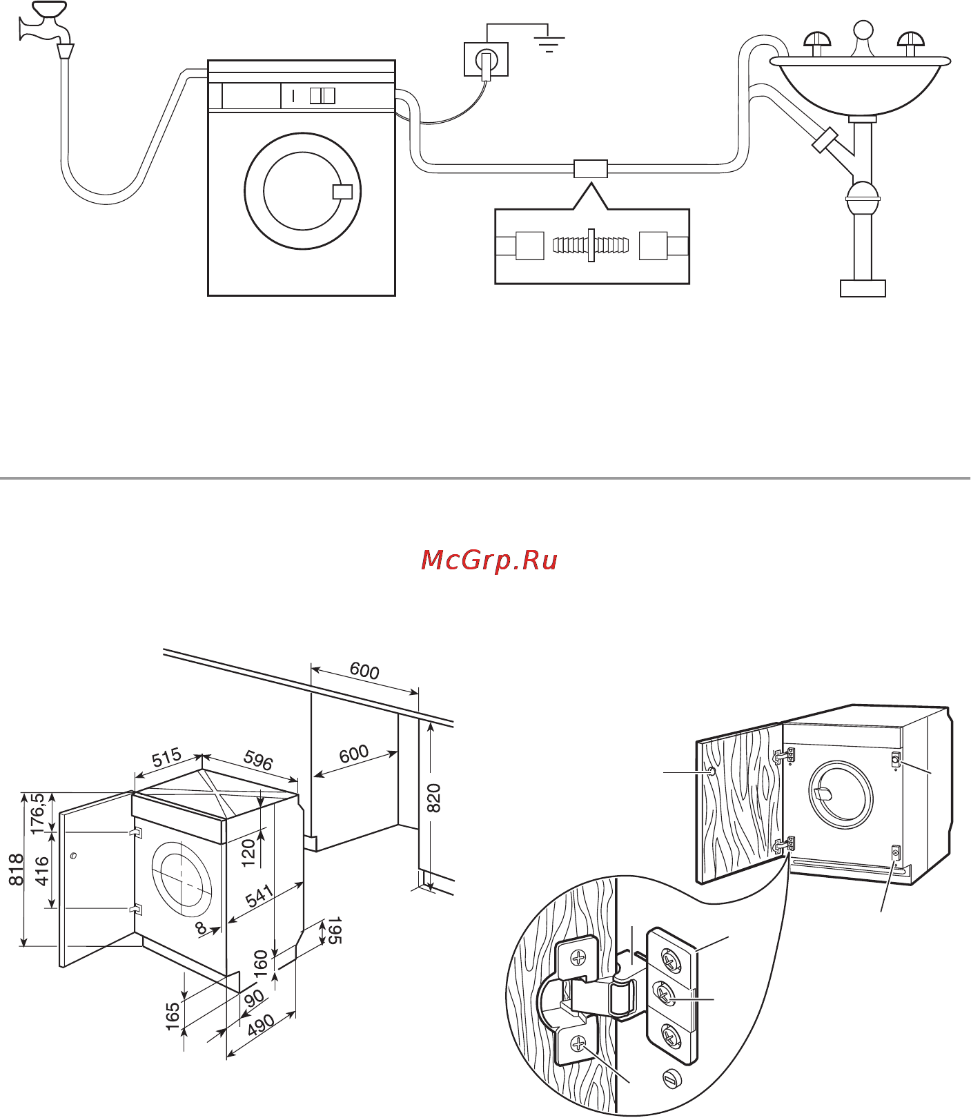 Electrolux EWX14550W [31/36] Встраивание